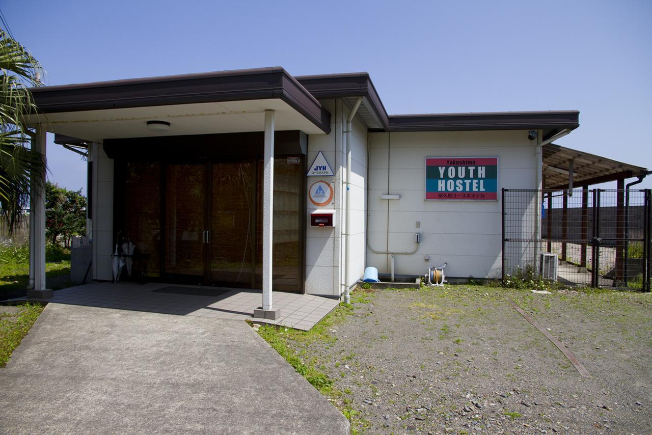 Yakushima Youth Hostel ภายนอก รูปภาพ