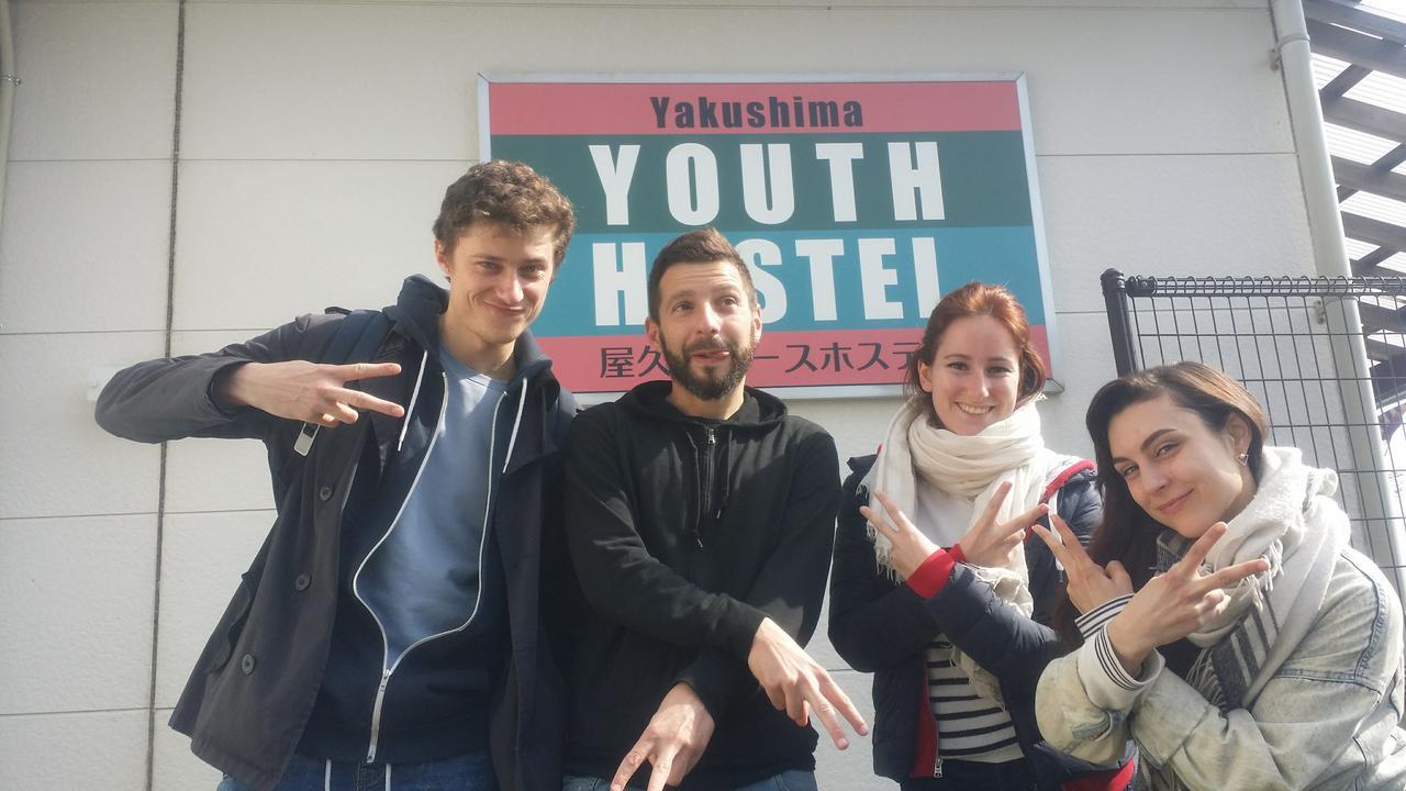 Yakushima Youth Hostel ภายนอก รูปภาพ