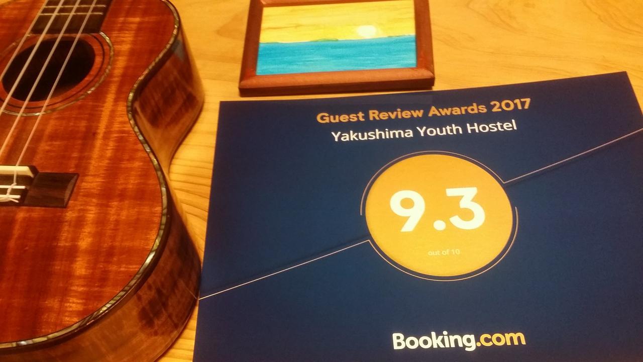 Yakushima Youth Hostel ภายนอก รูปภาพ